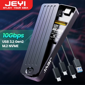Твердотельный накопитель JEYI M.2 NVME SSD-накопитель USB 3.1/3.2 Gen 2 (10 Гбит/с) для подключения к NVME PCI-E M-Key С поддержкой внешнего корпуса UASP Trim