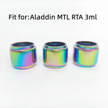 3 ШТ. радужная стеклянная трубка с пузырьками для kaees Aladdin MTL RTA 3 мл Аксессуары для машины