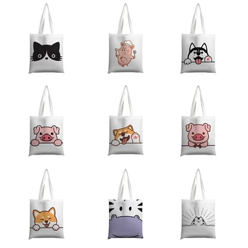 Кавайная мультяшная сумка для девочек с животными, Милая кошка, собака, Свинья, забавная модная сумка на плечо с принтом, сумка для хранения покупок на открытом воздухе для женщин