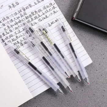 Аксессуары Отсутствие боли в пальцах 0,5 мм Гелевая ручка для письма Деловая ручка для подписи Втягивающийся нейтральный набор ручек Шариковая ручка