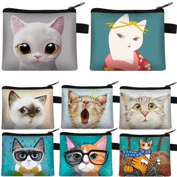 Кошелек с милым рисунком кота, женские кошельки, женские кошельки на молнии, детские карманные сумки для хранения, Рождественский подарок, Прямая поставка