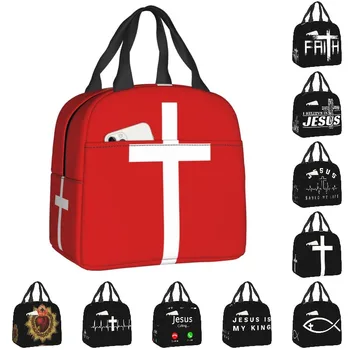 Изготовленная на заказ католическая сумка для ланча с Крестом Иисуса для мужчин и женщин, Теплая Утепленная коробка для ланча христианской религиозной веры для учащихся школы