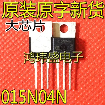 оригинальный новый IPP015N04NG 015N04N 120A полевой транзистор 40V TO-220