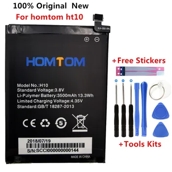 100% Оригинальная Новинка Для homtom ht10 Аккумулятор 3500 мАч для смартфона HOMTOM HT10 Batteria + Бесплатные инструменты
