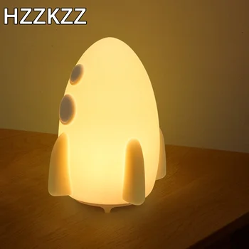 HZZKZZ USB Перезаряжаемый ночник Силиконовые Ракетные ночники Сенсорный датчик Прикроватная лампа для спальни для детей Подарок Ребенку