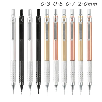 Металлический автоматический карандаш с низкой гравитацией 0.3/0.5/0.7/2.0 мм Профессиональный механический карандаш для рисования, Канцелярские школьные принадлежности