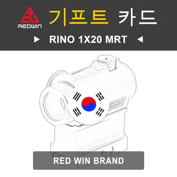 Red Win Rino 1 × 20 MRT Артикул модели RWD16
