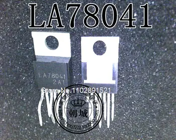 10 шт./лот SANYO LA78041 LA78041A/TO-220