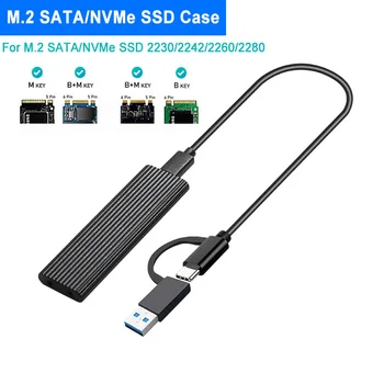 Двухпротоколный корпус SSD M2 NVMe/SATA 10 Гбит/с для жесткого диска M.2 NVME NGFF SSD к USB 3.1 Корпус для жесткого диска 22 x 30 42 60 80 M.2