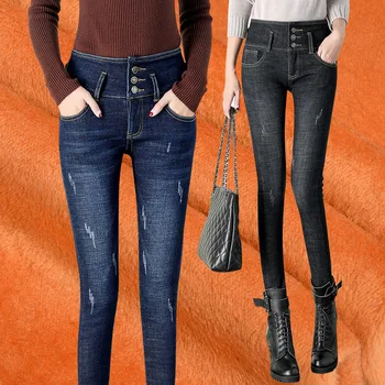 Хит продаж, прямые брюки-карандаш, Женские повседневные облегающие брюки с высокой талией, утепленные бархатные зимние теплые женские джинсы