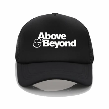 Бейсболка с логотипом Above Beyond, Мужская Летняя Солнцезащитная Шляпа, Женская Уличная Хип-Хоп Кепка Anjunabeats DJ Hat