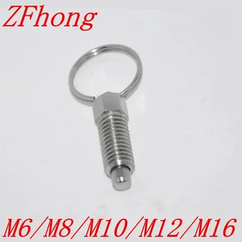 M6 M8 M10 M12 M16 Выдвижное тяговое кольцо из нержавеющей Стали, неблокирующийся индексирующий поршневой штифт